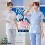 【悲報】好きな制服・コスチュームのランキング作った結果ｗｗｗｗｗｗｗｗｗｗ