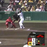【阪神対広島4回戦】阪神、1回裏1アウト満塁から大山の犠牲フライで同点に追いつく！！！！！！！！！！！！