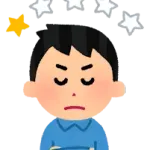 知り合いのラーメン屋に嘘レビュー書きまくって悪評ばら撒いてたら潰れたんやが
