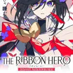 【悲報】手塚治虫さんの名作「リボンの騎士」、現代風にリメイクした結果wwwwwwwwww