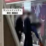 【悲報】池袋のポケモンセンターさん、あの事件から1ヶ月経った現在の様子がヤバすぎる・・・・・・・・・