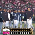 【勝利】西武ファン集合（2026.4.25）