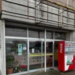 【画像】こういう隠れ家的弁当屋ｗｗｗｗｗｗｗｗ
