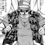 【悲報】マントをバッ！ってやると大量の武器が出てくるキャラｗｗｗｗｗｗｗｗｗｗ