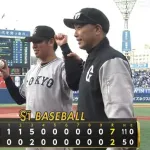 【勝ち】巨人ファン集合【平山又木】