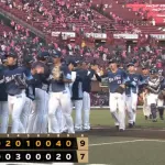 【楽天対西武4回戦】西武が乱打戦制し4位浮上!今季最多14安打 借金2に減らす 同点8回 西垣から渡部V打 林安可2号&4打点 平沢猛打賞 武内4回5失点