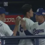 中日ドラゴンズ 6勝17敗 勝率.261←この顧客満足度が高い理由