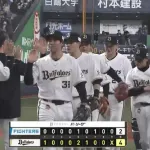 【オリックス対日本ハム4回戦】オリックスが日本ハムに2連勝で今季最多の貯金6! 首位キープ 太田V打&3打点 西川猛打賞 吉田復活投で2死満塁からレイエス切り