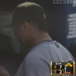 【DeNA対巨人5回戦】巨人・マタ、３回途中２失点ＫＯ…