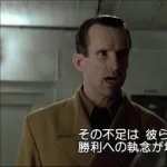【唖然】高市政権さん「原油が不足したら国民が努力して対応してくれる」・・・・・・・・・