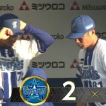 【試合結果】[2026/4/25] DeNAベイスターズ２－７読売ジャイアンツ　連勝が６でストップ　ドラ４・片山7失点のホロ苦デビュー