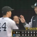 【DeNA対巨人5回戦】巨人が3回に打線爆発...合計7得点でDeNAに快勝 2番手・又木鉄平が好リリーフ 平山功太がプロ初HR 4位転落の危機を阻止 DeNAは連勝が6でストップ