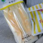 【悲報】外国人さん、たまごサンドにファミチキを挟むとウマいと大騒ぎしてしまうwwwwwwwwww