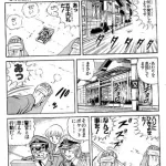 【悲報】両津勘吉さん、拾った金でAVをレンタルしまくるｗｗｗｗｗｗｗｗｗｗ
