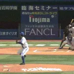 【DeNA対巨人5回戦】巨人、初回2アウト一二塁から岸田のタイムリーツーベースで1点先制！！！！！！！！！！！！