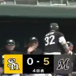 佐藤都志也、2打席連続ホームランきたぁぁぁぁ！！ロッテがリードを5点に広げる！