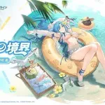 【悲報】SAOのアスナちゃんwwwwwwwwww