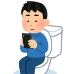 ションベンしながらスマホ触るやつwwwww