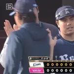 【楽天対西武5回戦】西武が今季2度目の完封勝ちで3位楽天と0.5差!延長10回加治屋からカナリオが先制V打 借金1に減らす 平良7回10K無失点 岩城8S