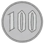 100円でお腹を満たすならどうする？