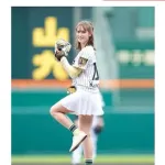 【朗報】トラウデン直美さん、甲子園始球式でミニスカ美脚披露もワンバンで悔しがるｗｗｗｗｗｗｗｗｗｗ