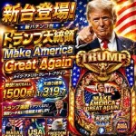 【朗報】ChatGPTさんの画像生成能力、ガチで限界を知らないｗｗｗｗｗｗｗｗｗｗ