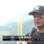 佐藤都志也さん、熊本にふるさと納税していた