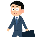 休みたかったけどお仕事きたよ