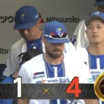 【試合結果】[2026/4/26] DeNAベイスターズ１－４読売ジャイアンツ　負け
