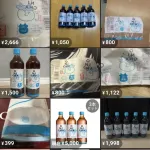 ONICHA転売ヤー、逝くｗｗｗｗｗｗｗｗｗｗｗ