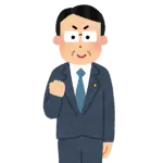 ぶっちゃけ政治家って頭悪い方が向いてね？