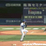 【DeNA対巨人6回戦】巨人、4回表1アウト二塁から岸田のタイムリーで1点追加!リードを2点に広げる!!!!!!!!!!!!!!!