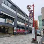 【悲報】足立区さん、スラムと呼ばれてるので実際に行ってみた結果ｗｗｗｗｗｗｗｗｗｗ