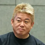 堀江貴文氏、自身が経営する店の 食用菊散らしパフォーマンスをリュウジ氏に酷評され激怒「マジでうざい。なんなんだよアイツは」
