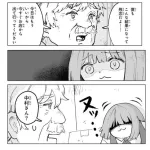 【悲報】みいちゃん、悪気があってもなくてもろくな事しないｗｗｗｗｗｗｗｗｗｗ