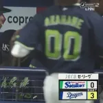 東京ヤクルトスワローズ、中日に3連敗