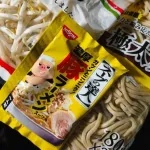 【朗報】たったの400円で揃う二郎系キット、ガチで強すぎるwwwwwwwwww