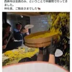【悲報】料理研究家リュウジさん、西麻布の高級店WagyuMafiaを下品だと猛烈批判・・・・・・・・・
