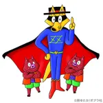 かいけつゾロリの最新刊ｗｗｗｗｗｗｗｗｗｗｗｗｗｗｗ