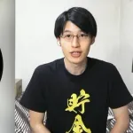 【悲報】総資産60億円の投資家さん、なぜか結婚相手が見つからないｗｗｗｗｗｗｗｗｗｗ