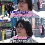 【悲報】36歳ブス貧乳女さん、処女のまま閉経が現実味を帯びてきてしまうｗｗｗｗｗｗｗｗｗｗ