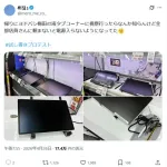 【悲報】ヨドバシカメラ、店員に申告しないと展示機が触れないようになってしまう・・・・・・・・・