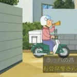 【悲報】豆腐屋さん「6月どころかGW明けに豆腐入れるパックなくなる」・・・・・・・・・