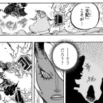 【朗報】今週のワンピース、面白い