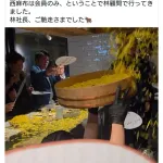 【悲報】料理研究家リュウジさん、西麻布の高級店Wagyu Mafiaを下品だと猛烈批判