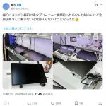 【悲報】ヨドバシカメラ、店員に申告しないと展示機が触れないようになってしまう…