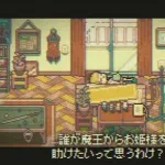 【悲報】個人開発でゲーム作ってるんだが海外勢のレベルが高すぎて心折れそうｗｗｗｗｗｗｗｗｗｗ