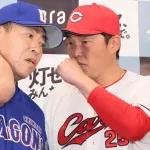 【緊急】カープと中日、1.5G差しかない【最下位攻防戦】
