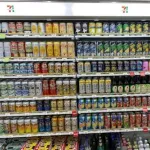 【悲報】ヒカキンさん「おに茶大ヒットし過ぎて2か月分の在庫がわずか3日でなくなりました」・・・・・・・・・