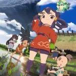 【悲報】サクナヒメさんのソシャゲ、ガチでサービス終了してしまうwwwwwwwwww